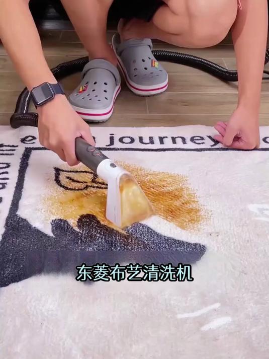 东菱清洁机,高温蒸汽除螨,家居清洁新选择!
