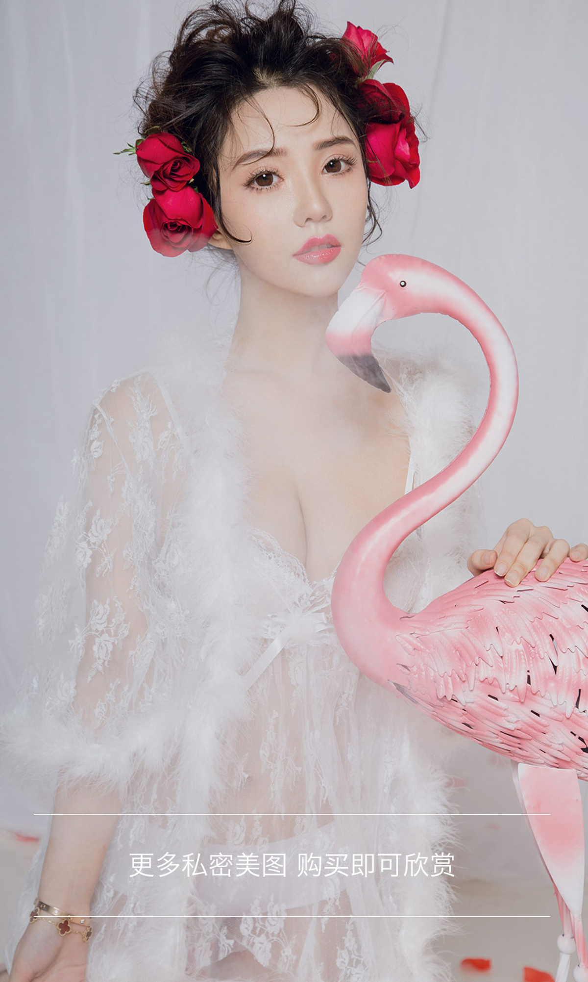 图片[12]-[Ugirls爱尤物] No.2023 Lisa – Aili Sha (爱丽莎) & Li Zi (栗子) & Ke Xin (可欣)-六色网