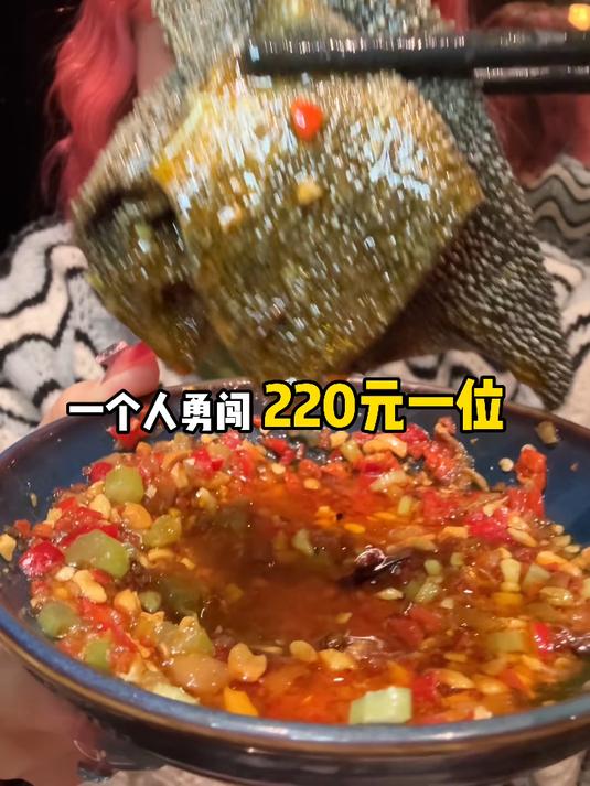 成都220元一位黑珍珠火锅自助+粤式点心自助!看看我都吃了啥