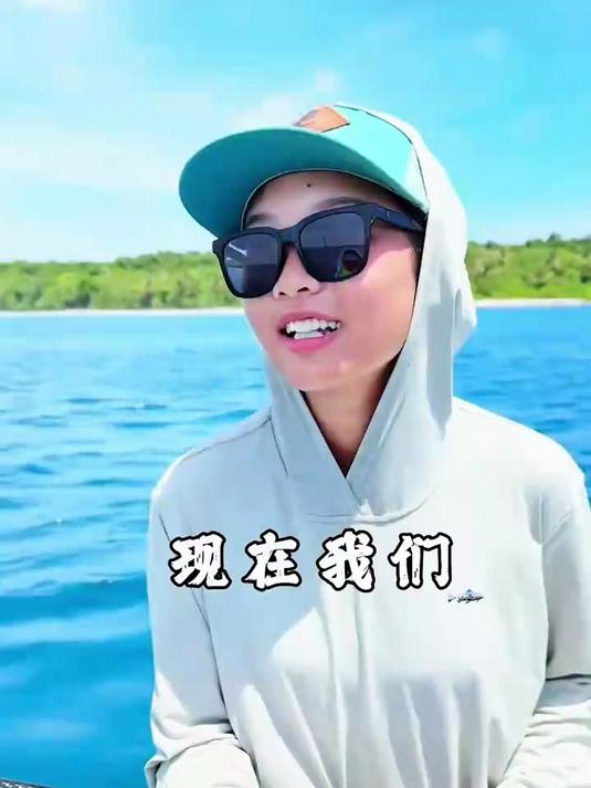 怪物鱼又上钩了