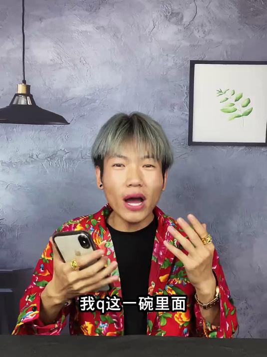 红烧牛肉面真的是国货之光吗？