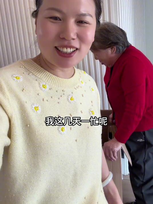 今天的生活，就从鸡毛蒜皮开始记录吧，最近工作一直很忙