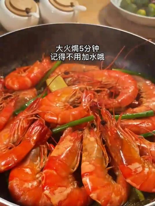 下班回家5分钟就搞掂的盐焗大虾,鲜味十足,在家做健康又省时!