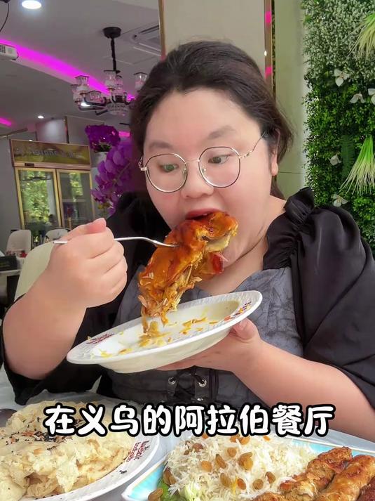 在义乌的阿拉伯餐厅能有多绝_满头大汗也要吃到爽