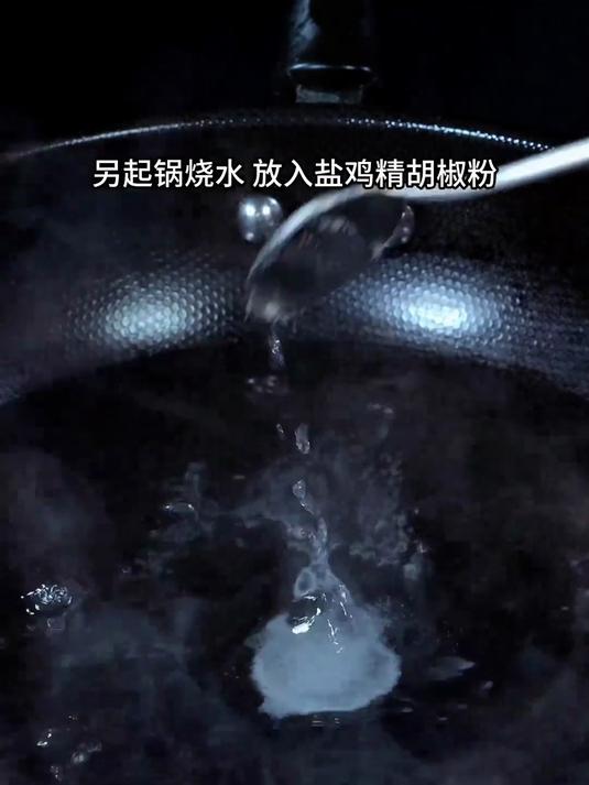 星级酒店精品汤羹(三丝银鱼羹),看好了,我只教一遍 2
