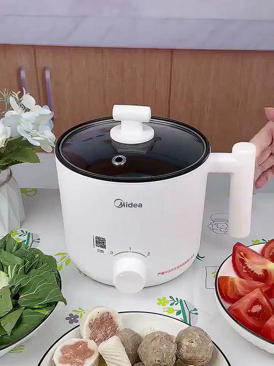 美的（Midea）电煮锅 小电锅 电蒸锅 电火锅 电热锅 分体式可拆洗 2.6L学生宿舍多