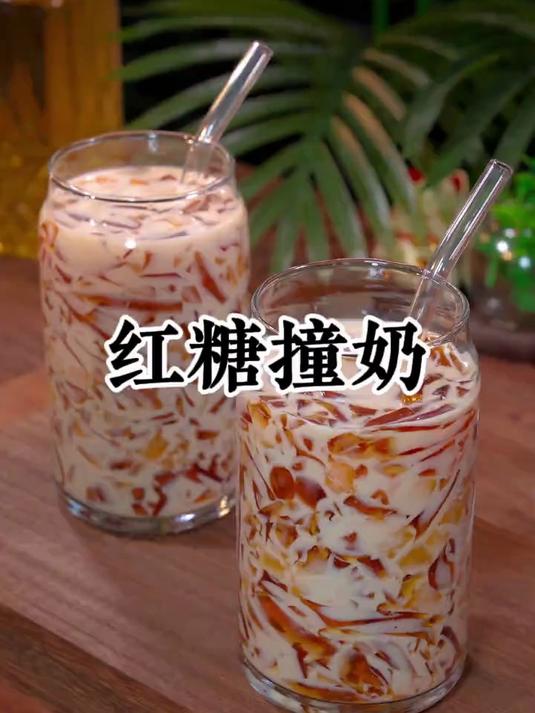 两种食材在家就能做出小朋友爱喝的水果撞奶