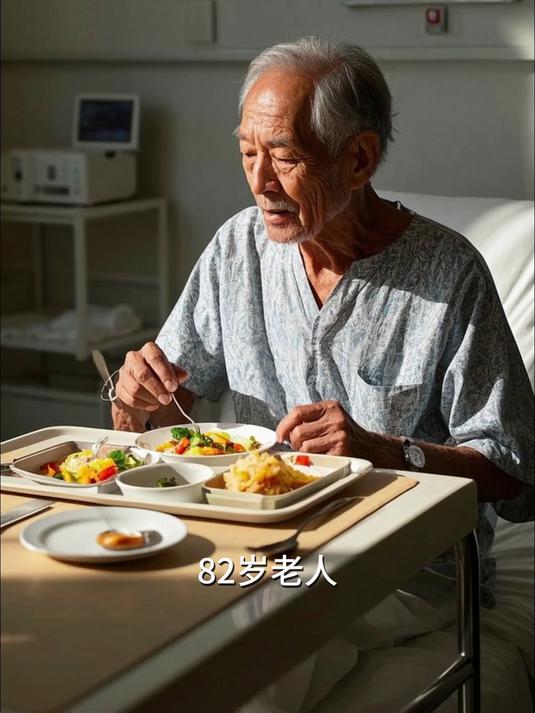 八旬老妈住院控糖,营养餐打破旧认知,原来不饿也能降血糖