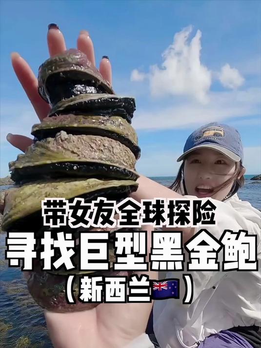 这大概是我们有史以来最刺激的一期视频