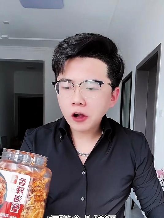 辣白菜辣条 它能好吃吗？