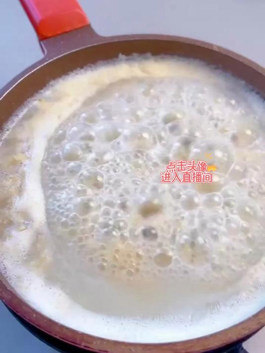 紫薯燕麦粥 + 牛奶！营养翻倍，口感更丝滑