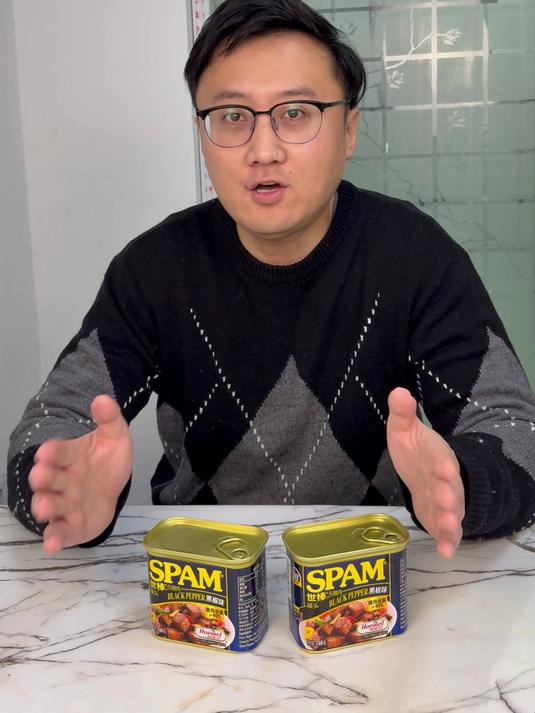 被称为午餐肉鼻祖SPAM世棒:黑椒味还是有点东西的