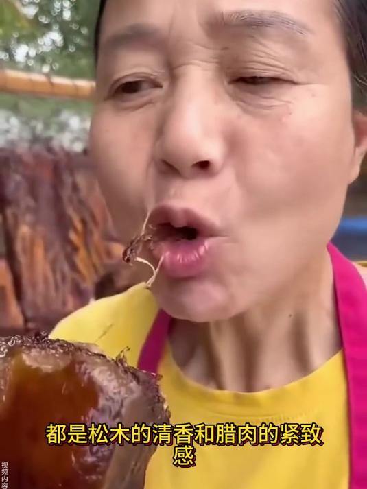 腊肉,为整桌菜肴增添一抹亮丽的腊味色彩,提升用餐的愉悦体验!