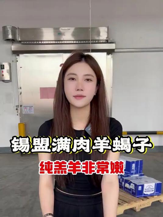 羊蝎子煮火锅!久煮酱香渗骨髓,涮菜吸满汤汁,全家围炉吃超爽