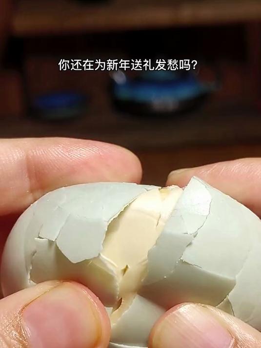 新年送礼一定要送海鸭蛋,提高免疫力,营养又健康 年货节