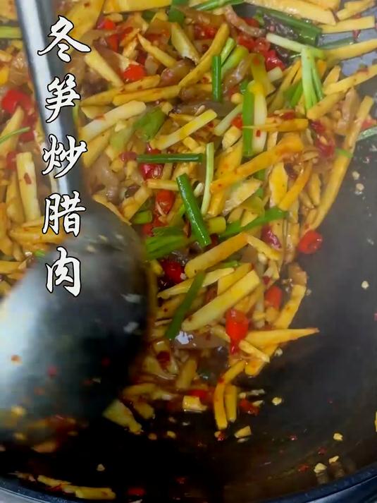 冬笋炒腊肉，江西做法，好鲜，脆嫩爽口 鲜香入味