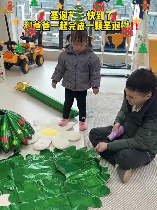 铝膜气球来袭,圣诞主题,打造梦幻派对现场