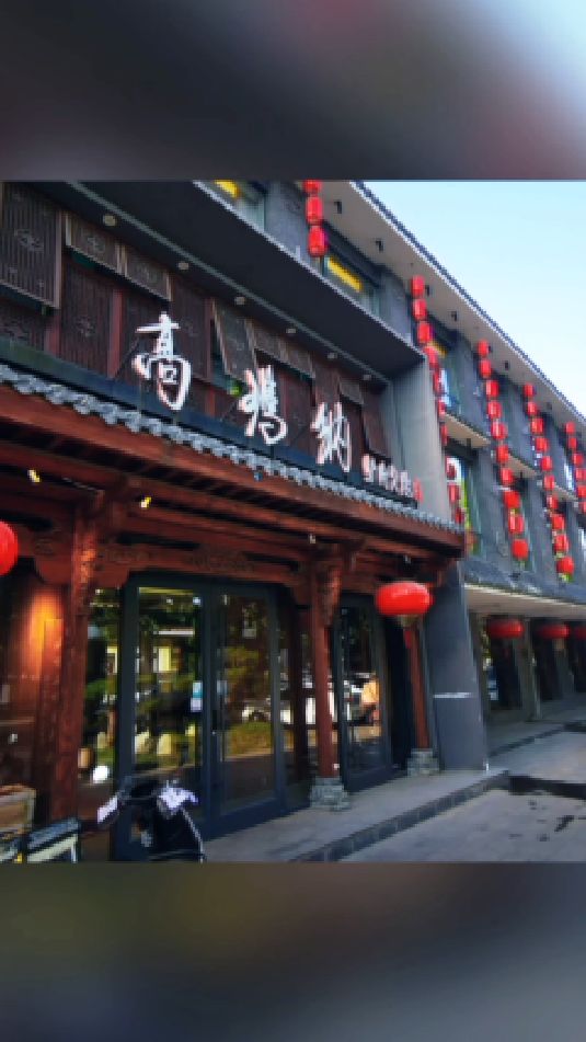 河间驴肉火烧的代表