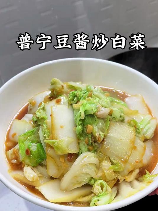 如果小朋友不爱吃蔬菜，你就像我这样做