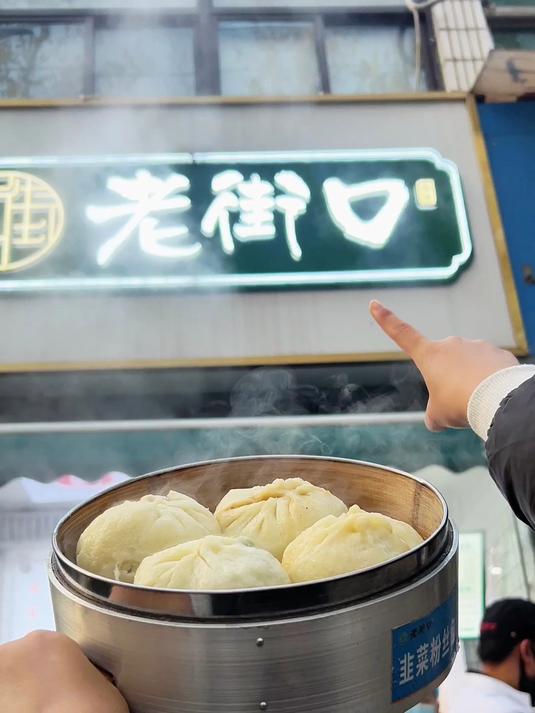 想开早餐店却担心选错项目？加盟连锁品牌就能避开这些雷区！