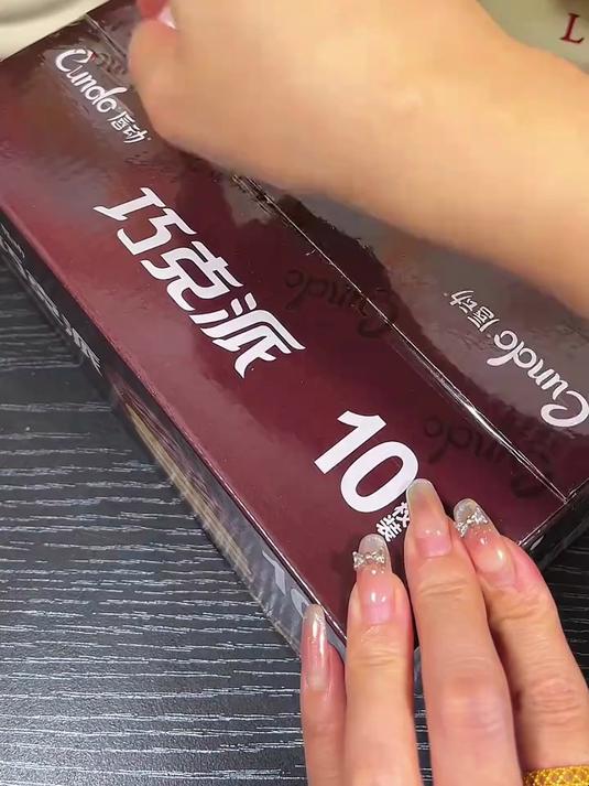 达利园巧克力派散装式糕点饼干面包早餐整箱独立包装。真的好吃