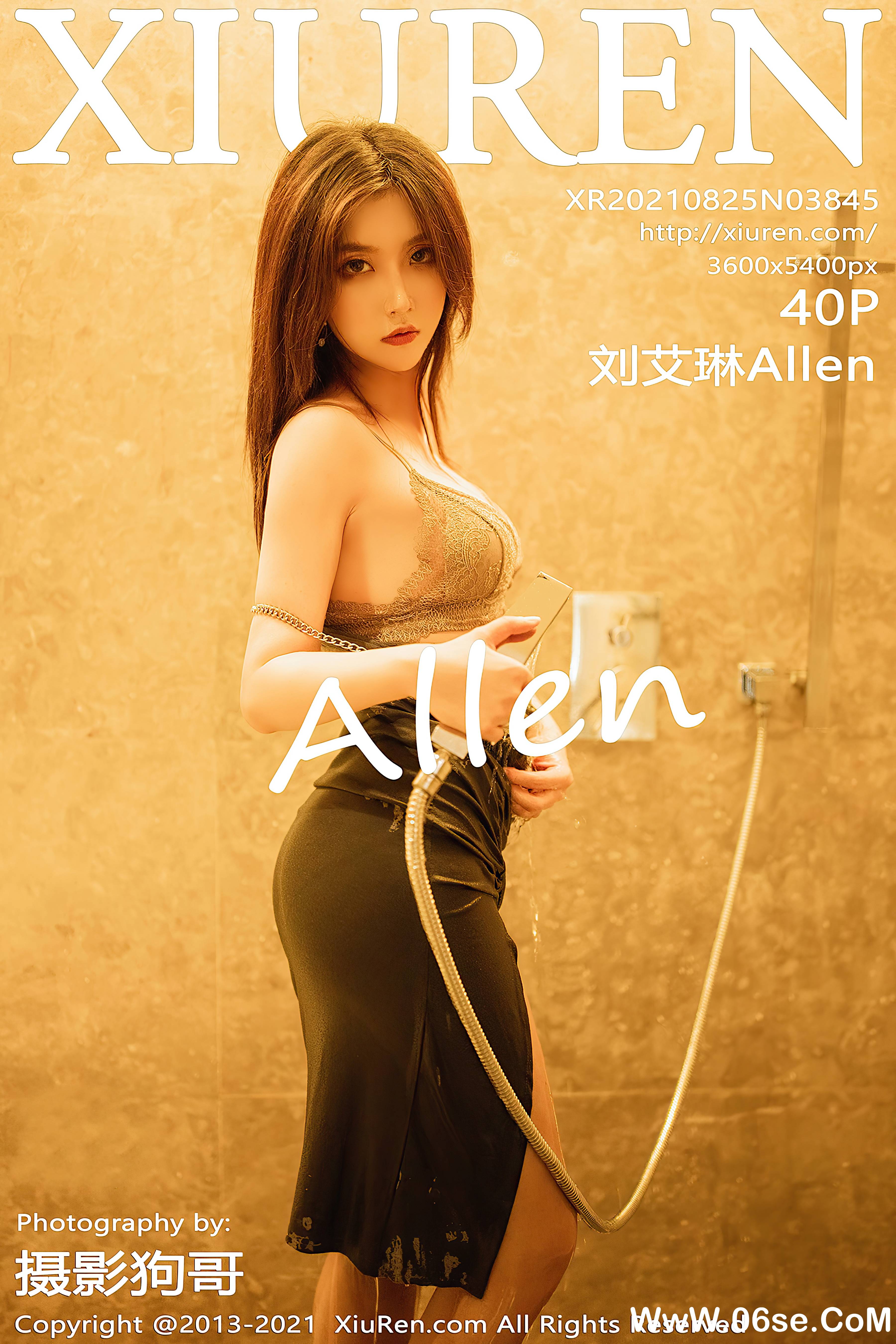 [XIUREN秀人网] 2021.08.25 NO.3845 刘艾琳Allen[40+1P420M]-六色网