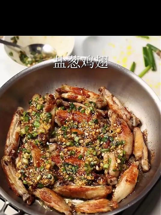 圣农 鸡翅中 净重3斤 无保水剂 冷冻烧烤可乐鸡翅 清真食材 源头直发