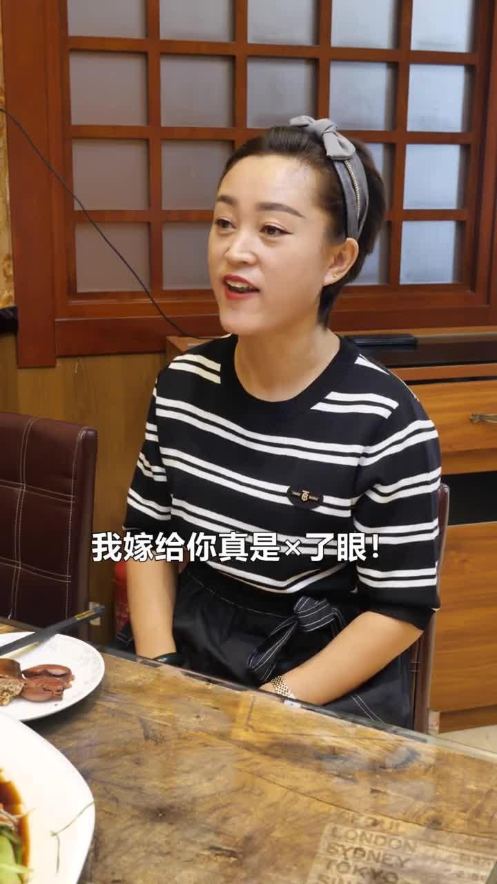 遇到这样的事该不该管呢