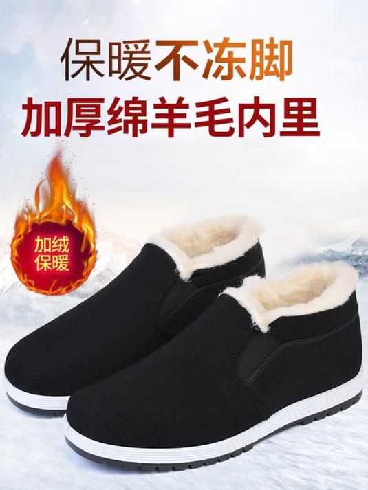 一到冬天手脚冰凉的快来,这双老北京布鞋,加绒加厚,保暖锁温