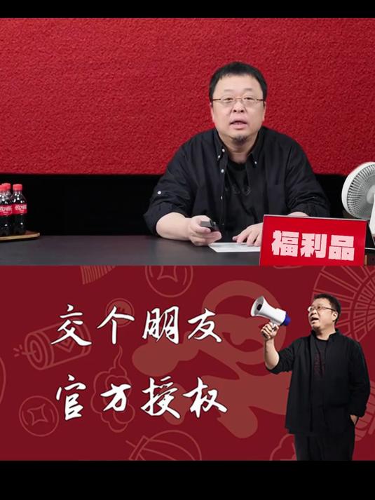 五常龙稻 18!冰泉灌溉,口感清甜干物质足～