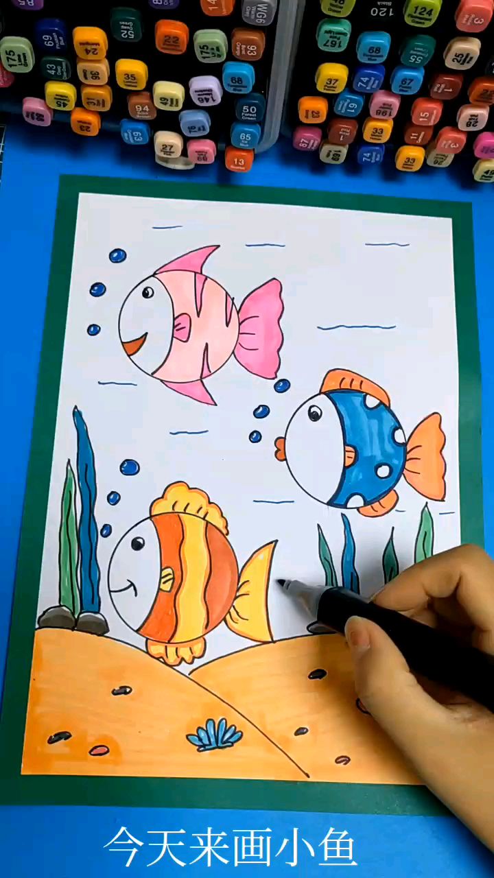 创意简笔画小鱼,儿童画