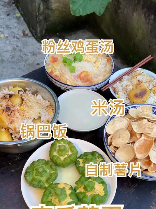 南瓜里装满鸡蛋和肉末蒸出来就是一道美味