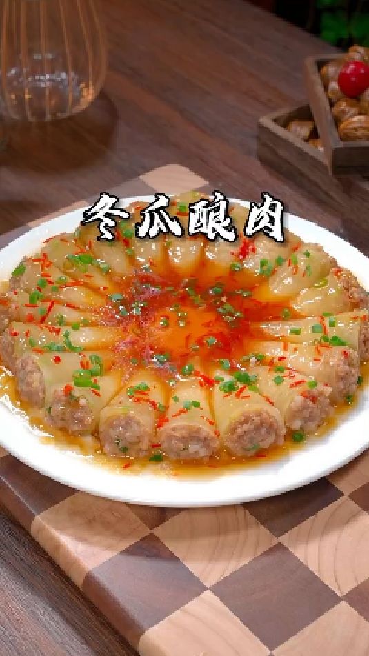冬瓜酿肉的做法