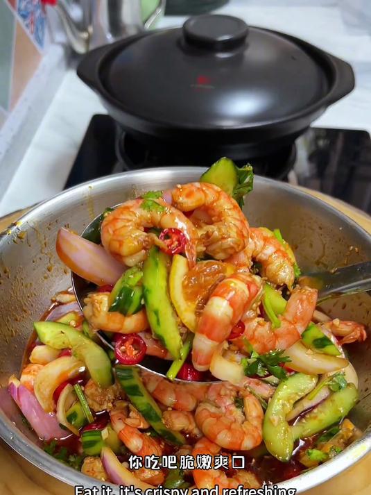 夏天吃虾,就做个冰镇的吧脆嫩爽口