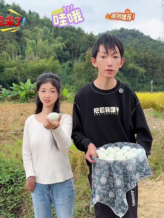 流油起沙咸香美味海鸭蛋熟咸鸭蛋即食