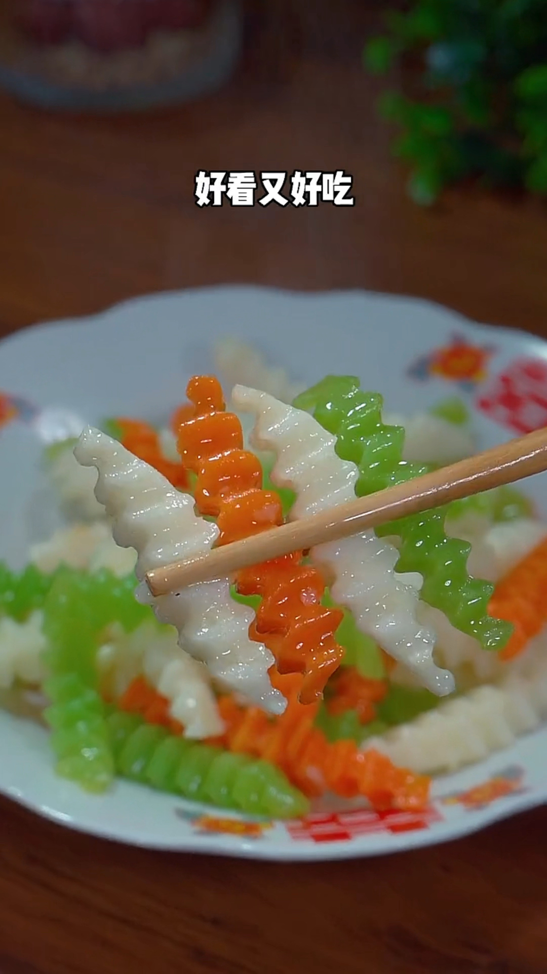 清炒素菜你就像我这样做