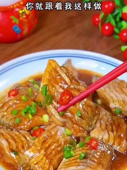 如果你喜欢吃带鱼 试试这道红烧带鱼 做法简单 超级好吃