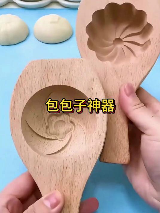 包子模具 新款馒头模具器塑料质面食做包包子工具大号家用糕点