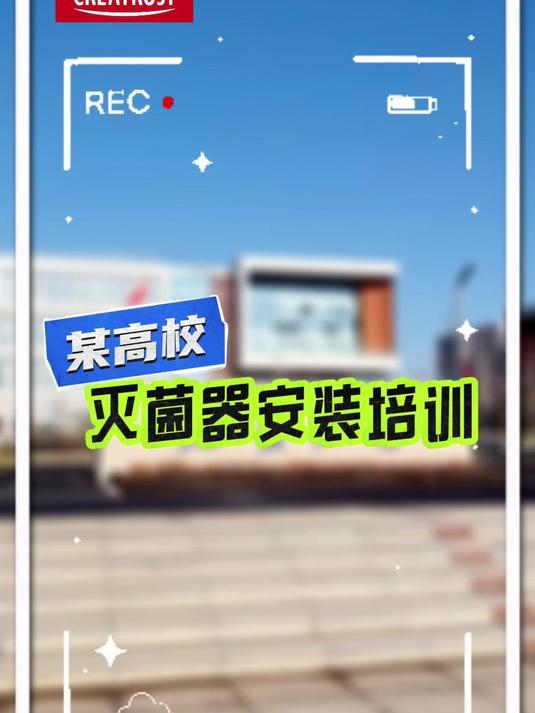 青岛永合创信:压力蒸汽灭菌器包括哪些?#灭菌器##大型灭菌器实测#