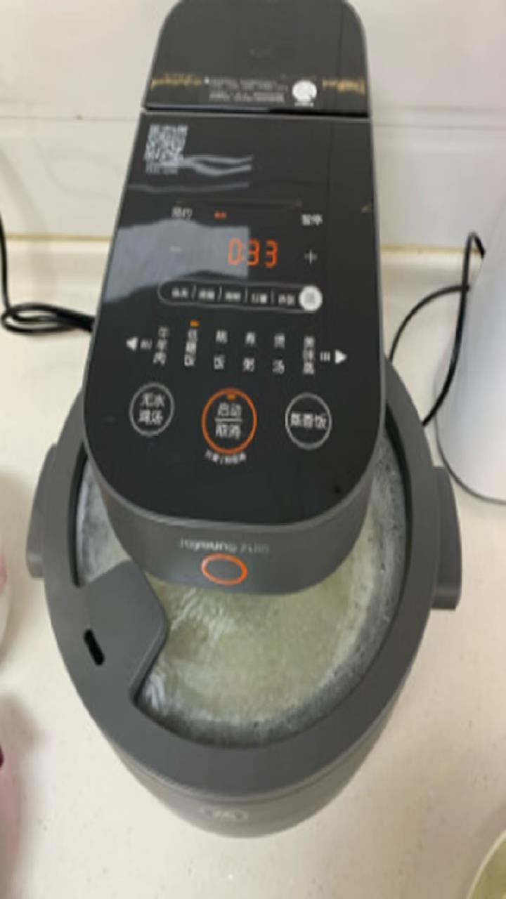 九阳电饭煲电饭锅蒸汽加热迷你电饭煲3.5升智能家用