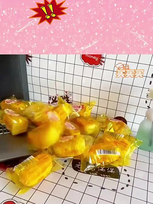 达利园法式软面包3斤约70枚,休闲零食礼盒早餐即食手撕包