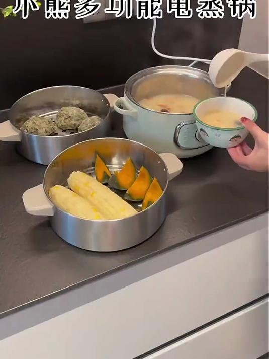 这个电蒸锅谁用谁喜欢,小熊电蒸锅大品牌值得信赖!