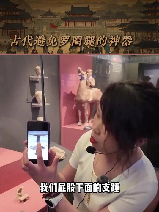 中国古代凳子到日本变寿司餐具，真相是这样！