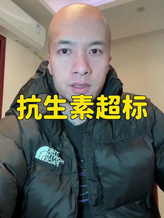 辛吉飞朋友们请理性的思考养殖业高密度养殖抗生素超标的问题