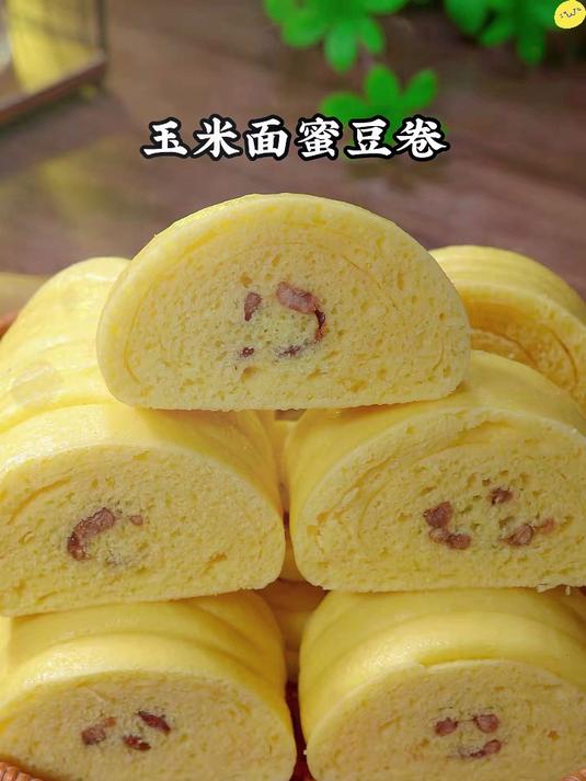 玉米面新鲜现磨的玉米面粉包饺子蒸馒头做啥都好吃玉米香味浓郁！