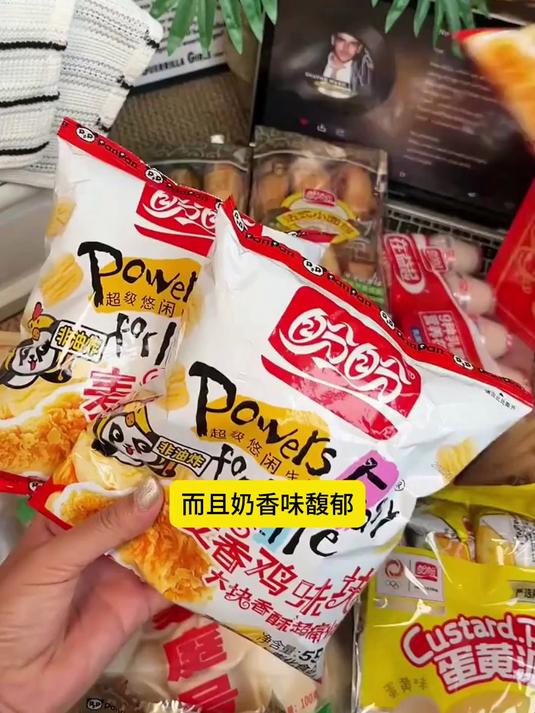 不知早餐吃啥?盼盼蛋黄派瑞士卷老面包超棒