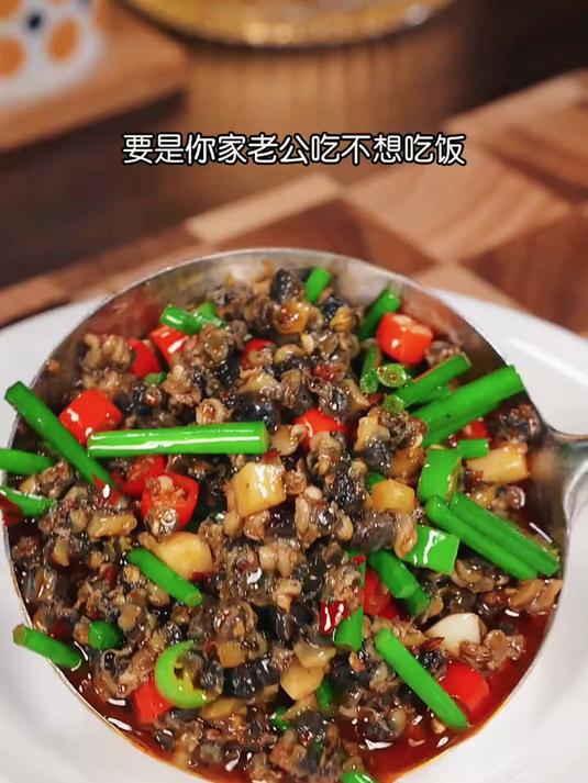 蛇年尝鲜这道炒田螺,做法简易不腥,香辣下饭超上头