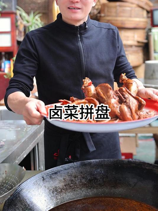 卤菜不用去外面买,看完视频自己在家就能轻松操作 卤菜