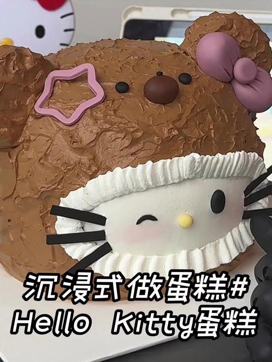 沉浸式做Hello Kitty蛋糕~或许你也喜欢kitty吗!