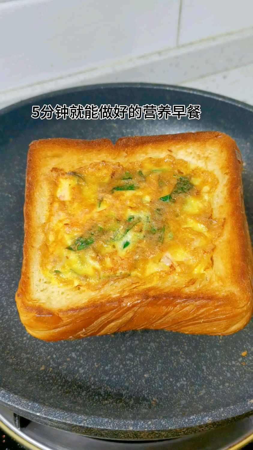 解锁早餐新花样做法,五分钟就能做好营养早餐